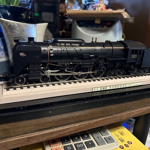鉄道模型　型式 C62 蒸気機関車