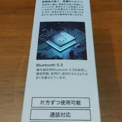 【未開封】ワイヤレスイヤホンの画像