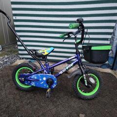 ミニ自転車子供用
