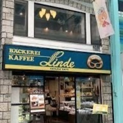 【9/22（土）15:00〜17:00】ドイツパンを食べる会