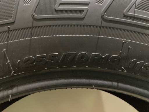 【美品】ブリヂストン DUELER H/T 685 (デューラーHT685) 5本セット 