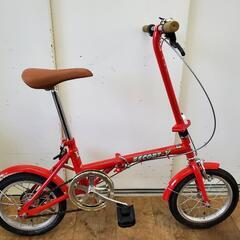 B462 折りたたみ自転車☆ESCORT-V☆14インチ☆変速無し (買取市場春日井店) 春日井の折りたたみ自転車 の中古あげます・譲ります｜ジモティーで不用品の処分