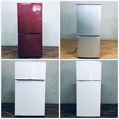 💚🧡💜【在庫多数】最安値挑戦👍２ドア冷蔵庫５０００円～💚🧡💜の画像