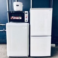 💚🧡💜【在庫多数】最安値挑戦👍２ドア冷蔵庫５０００円～💚🧡💜の画像