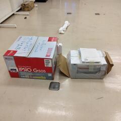 【SALE ! 】未使用 RICOH IPSiO G505 ジェ...