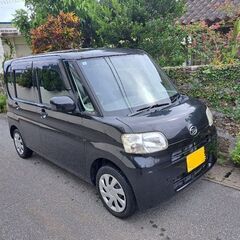 整備済み!!車検1年8ヶ月!!