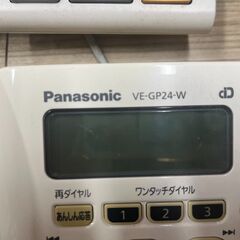 電話機　ビジネスフォン　パナソニック　VB-F411N ｘ3台 　　VE-GP24Wx1台の画像