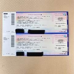 【9/21 10:30】ジブリパークとジブリ展