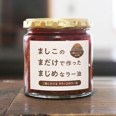 【相談無料】WEBサイト制作（予算応相談）・メンテナンス（2,0...