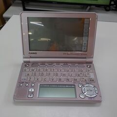 ID135693　電子辞書　カシオ