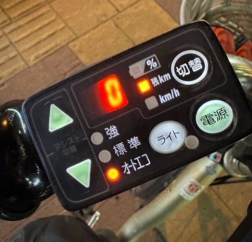 再値下げ　電動アシスト自転車　札幌発　