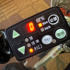 再値下げ　電池良好　電動アシスト自転車　引き取り限定　札幌発　の画像