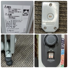 ★［八4766］デロンギ　オイルヒーター　RHJ10F1015-DGの画像