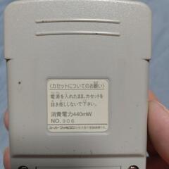 ファミコンターボ専用セーラースターズの画像