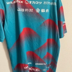ファジアーノ岡山ユニフォームの画像