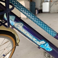 子供用自転車　再出品します