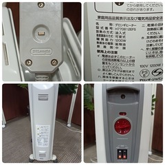 ［八4767］デロンギ　オイルヒーター　H770812EFSの画像