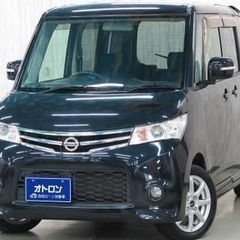 今月限定のキャンペーン実施中✨お早目に🎵【日産 ルークス 　ハイ...