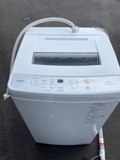 AQUA6kg洗濯機２０２２年