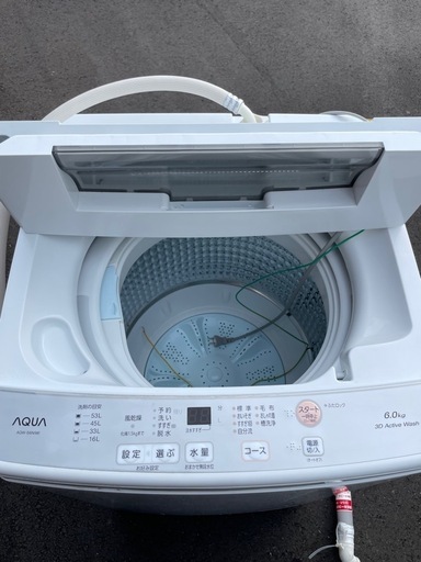 AQUA6kg洗濯機２０２２年