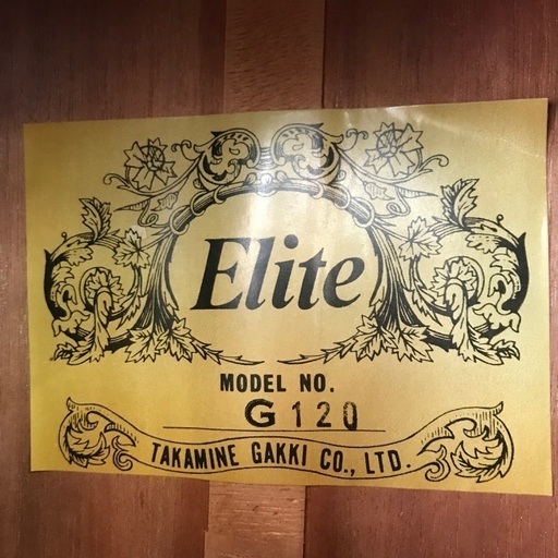 70’s Takamine Elite G120 クラシックギター　タカミネ　美品！