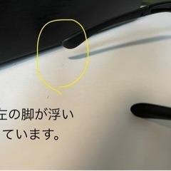 ナイトグラス　イェロー　試着のみの画像