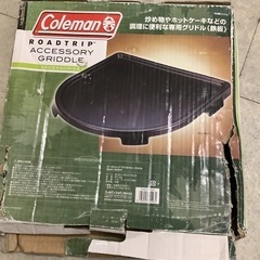 コールマン Coleman 205597 [ロードトリップ　アクセサリーグリル]   リサイクルショップ宮崎屋　佐土原店　25.7.15Fの画像