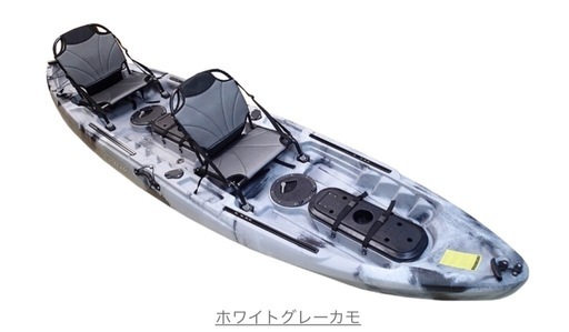 シーカヤック　タイダルストリーム