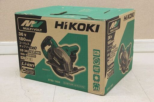 HiKOKI ハイコーキ 36V 充電式チップソーカッタ チップソー180~185mm 蓄電池・充電器・ケース付 CD3607DA(NN) (D6062aaxwY)
