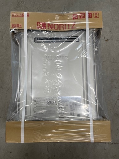 ノーリツ　給湯器　都市ガス