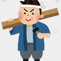 急募‼️日当18000円！ 日払いあり(^ー^)