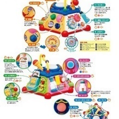 ベビーおもちゃ おもちゃ 知育玩具の画像