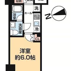 💕新築✨敷金なし・礼金なし・インターネット使用料なし・仲介手数料...