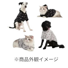 【新品・未使用】カークランドシグネチャー ペット ロゴ フーディー