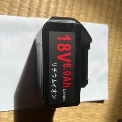 BMCOT 18V バッテリー BL1860Bの画像