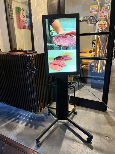 ディスプレイモニター(24型)＋スタンドセット