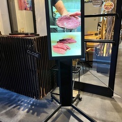 ディスプレイモニター(24型)＋スタンドセット