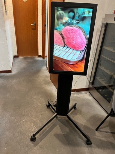 ディスプレイモニター(24型)＋スタンドセット