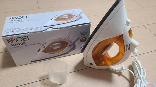 【動作確認済み】KYOEI スチームアイロン　KI-109