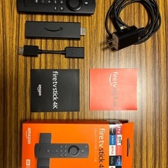 fire stick TV