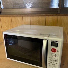 ♦️ SHARP電子レンジ【2018年式】RE-S50A-W  
