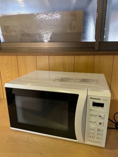 ♦️ Panasonic電子レンジ【2019年製】NE-E22A2-W