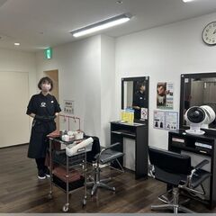 【ヘアーカラー専門店】時給1200円～1350円　能力手当有※カット・パーマ一切なし！週2日～・1日3時間から勤務OK♪土日祝・夜は時給UP★の画像