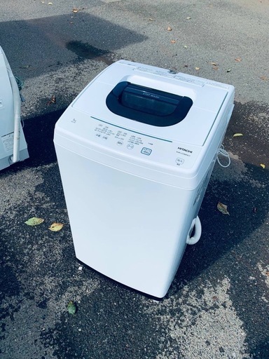 ♦️ 日立電気洗濯機【2020年式】NW-50F