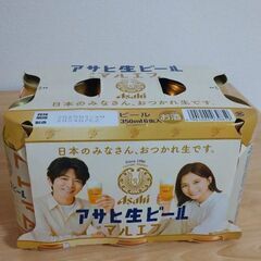 アサヒ生ビール マルエフ 350ml×6缶の画像