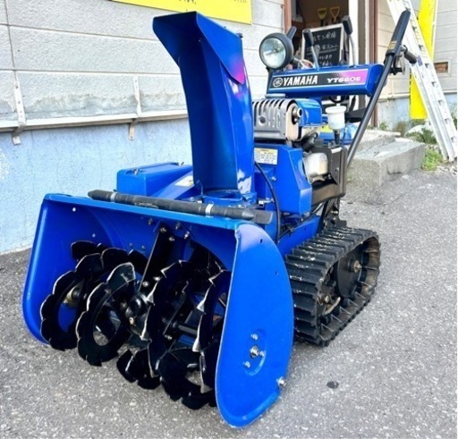 札幌市内配送可 動作良好 YAMAHA ヤマハ スノーメイト 6馬力 除雪機 YT660E 電動シューター ①