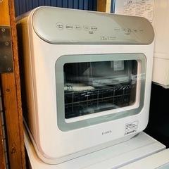 《売約済》【武蔵小山店】  食器洗い乾燥機　少人数向け　1人用　2人用　3人用　ベーシックシリーズ　SS-M151 PDW-5D 食洗機　食器洗い機　乾燥機　工事不要　省スペース　siroca シロカ