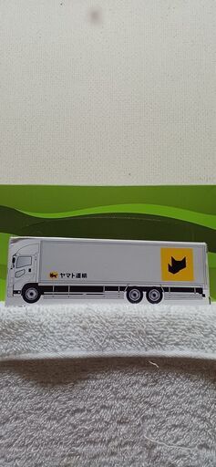ヤマト運輸　新型大型トラック10トン車ミニカー