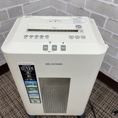 アイリスオーヤマ　シュレッダー　型番OF13