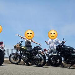 ☆バイク練習仲間募集☆ - メンバー募集